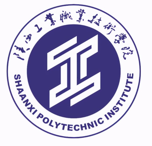 陕西工业职业技术学院