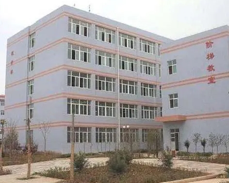 陕西对外服务职业学校