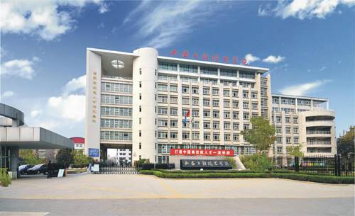 西安工程技术学校