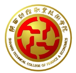 西安财经职业技术学院