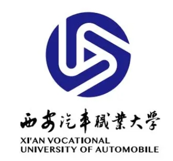 西安汽车科技职业学院