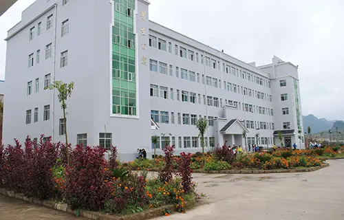 商州区农业技术学校