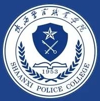 陕西警官职业学院