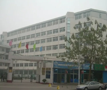 陕西省经贸学校