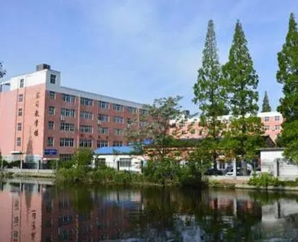 陕西省机械工人技术学校