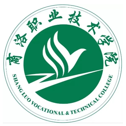 商洛职业技术学院,