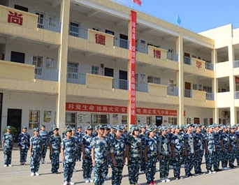 永寿县职业教育中心