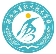 陕西汉唐职业技术学校